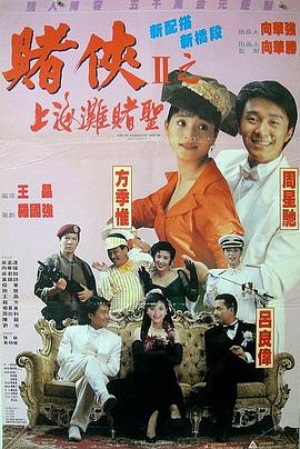 一本久道久久综合