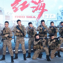 国产gay男性玩奴**小蓝